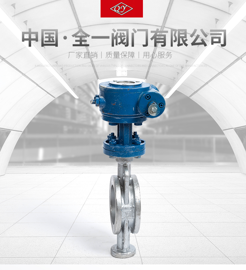 高性能不锈钢对夹蝶阀D373W-16P,不锈钢蝶阀，不锈钢硬密封蝶阀,高温蒸汽蝶阀，耐腐蚀硬密封蝶阀,多层次三偏心对夹蝶 蝶阀,对夹蝶阀,不锈钢蝶阀,耐腐蚀蝶阀,硬密封蝶阀