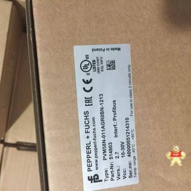 倍加福现货供应RVI58N-011K1R61N-01024 RVI58N-011K1R61N-01024,武汉倍加福代理,倍加福接近开关代理,倍加福编码器现货代理,倍加福超声波传感器代理