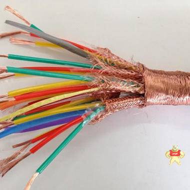信号电缆 仪表信号电缆 信号电缆,信号电缆 价格,信号电缆 厂家