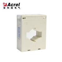 安科瑞厂家直销低压电流互感器