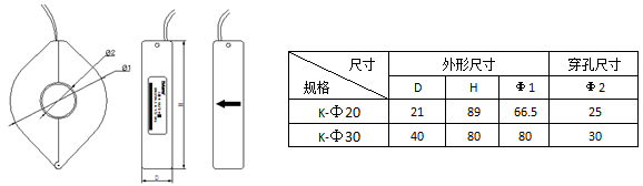 江苏地区安科瑞节能改造用电流互感器AKH-0.66-K-60*40 互感器,开合式互感器,开口电流互感器