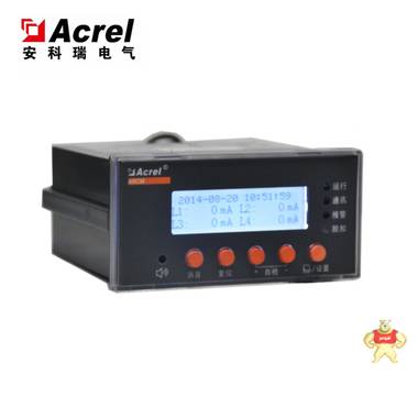 安科瑞电气火灾探测器ARCM200BL-J4可选带温度监测火灾探测器 电气安全,安全用电,火灾探测器