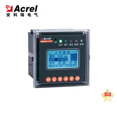 江苏地区厂家直销安科瑞剩余电流式电气火灾探测器ARCM200L-J12T4 火灾监控,剩余电流探测器,电气火灾监控探测器