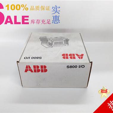 TU810V1 3BSE013230R1 模块PLC备件 ABB TU810V1,TU810V1,3BSE013230R1