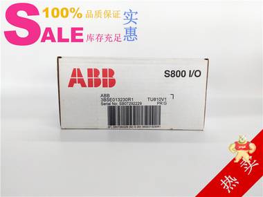 TU810V1 3BSE013230R1 模块PLC备件 ABB TU810V1,TU810V1,3BSE013230R1