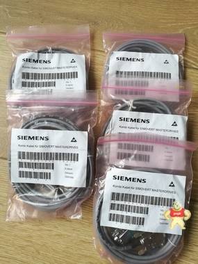 西门子 SIEMENS 电缆 9AK1012-1AA00 现货 9AK10121AA00 西门子SIEMENS,电缆,同步光纤,9AK1012-1AA00,连接线