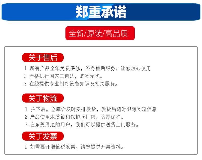 供应翅片式冷凝器 翅片式换热器 风冷冷凝器 v字型冷凝器 冷凝器厂家 厂家直销 翅片式冷凝器,翅片式换热器,冷凝器厂家,风冷冷凝器,v字型冷凝器