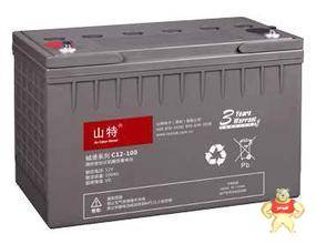 山特蓄电池C12-26 山特UPS***阀控式蓄电池 C12-26,山特,ups电源,阀控式电池,免维护电池