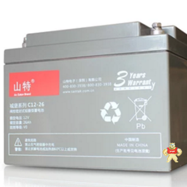 山特蓄电池C12-26 山特UPS专用阀控式蓄电池 C12-26,山特,ups电源,阀控式电池,免维护电池