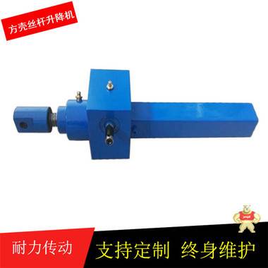 SJA0.5吨螺旋丝杆升降机四台联动 SJA螺旋升降机,螺旋丝杆升降机,丝杆升降机,蜗轮丝杆升降机,多台联动升降机