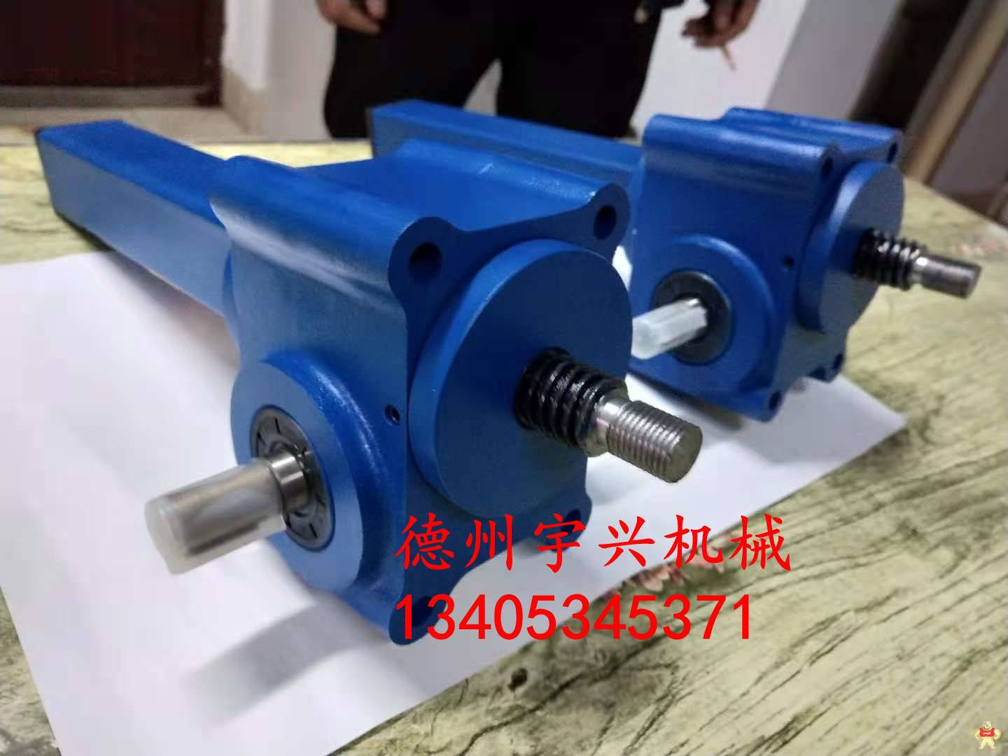 JW系列丝杆升降机 丝杆升降机,蜗轮丝杆升降机,螺旋升降机,JWM丝杆升降机,JWB滚珠丝杆升降机