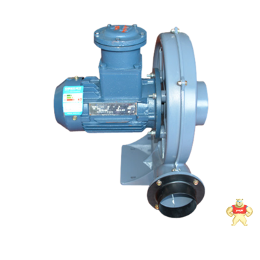 化工专用中压防爆风机 液化油气抽吸中压防爆风机 防爆风机,防爆中压风机,防爆中压鼓风机,工业防爆风机,防爆高压鼓风机
