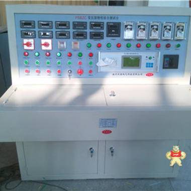变压器综合特性测试台PSBZC 变压器特性综合测试台,变压器综合测试台,变压器特性综合试验台,变压器综合特性试验台,变压器电气综合特性试验台
