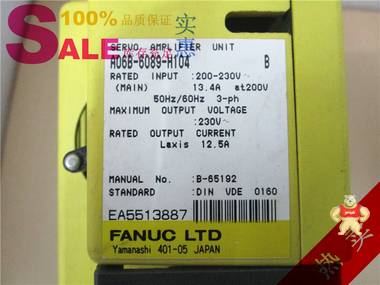 发那科-A06B-6089-H104-伺服模块 参数 伺服模块技术参数,FANUC 驱动器,A06B系列,伺服模块价格