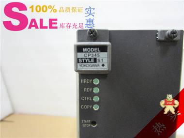 CP345 模块PLC备件 YOKOGAWA CP345,CP345,CP345