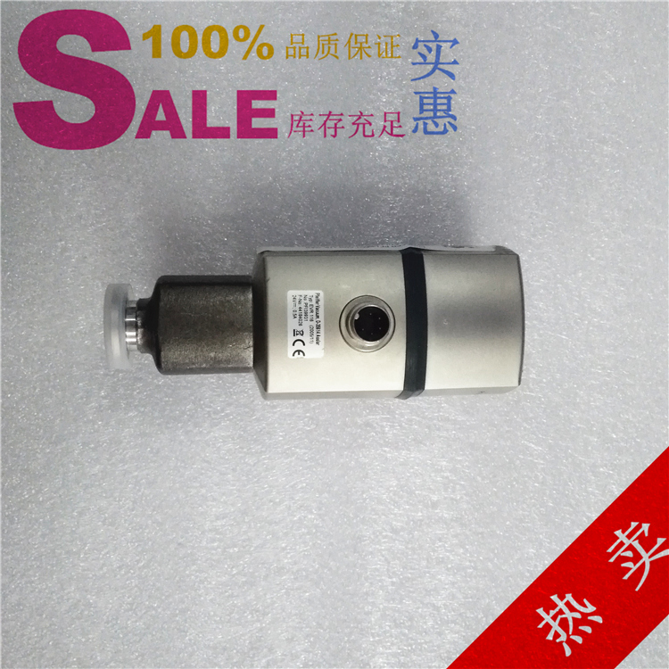 EVR116 PF139931 模块PLC备件 PFEIFFER