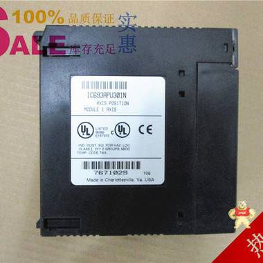 IC693APU301功能单元名称 GE IC693APU301,IC693APU301,IC693APU301