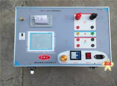 互感器伏安特性测试仪PSHGC-A 互感器特性综合测试仪,CT伏安特性测试仪,互感器特性测试仪,电流互感器现场校验仪,电子式互感器校验仪