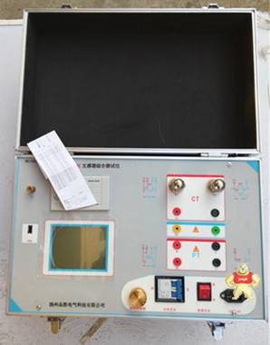 互感器伏安特性测试仪PSHGC-A 互感器特性综合测试仪,CT伏安特性测试仪,互感器特性测试仪,电流互感器现场校验仪,电子式互感器校验仪