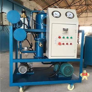 真空滤油机PSDZJ 真空过滤机,润滑油真空滤油机,液压油真空滤油机,高效真空滤油机,多功能真空滤油机