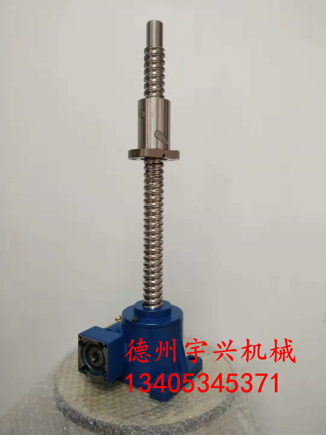 JW系列丝杆升降机 丝杆升降机,蜗轮丝杆升降机,螺旋升降机,JWM丝杆升降机,JWB滚珠丝杆升降机