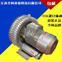 苏州全风环保科技有限公司