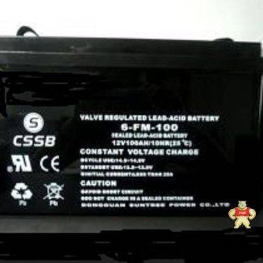 CSSB蓄电池6-FM-120铅酸免维护UPS后备蓄电池 6-FM-120,CSSB电池,ups蓄电池,12V120AH,免维护蓄电池