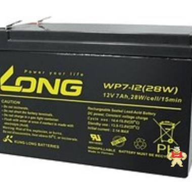 广隆WP7-12直流电源电池型号12V7AH28W WP7-12,12V7AH28W,广隆电池,应急电源,免维护蓄电池