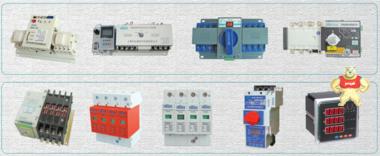 厂家供应天比高电流互感器BHG-0.66各种型号 电流互感器,互感器,BHG-0.66,电感器