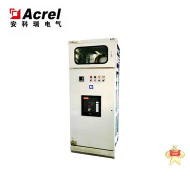 安科瑞 光伏电站并网柜 光伏电站配电柜 配电装置 485通讯-安科瑞 华梅超 光伏电站并网柜,并网柜,光伏电站