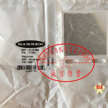 美国邦纳BANNER传感器反光板BRT-51X51BM全新原装 现货 BRT-51X51BM,反光板,全新原装正品,现货