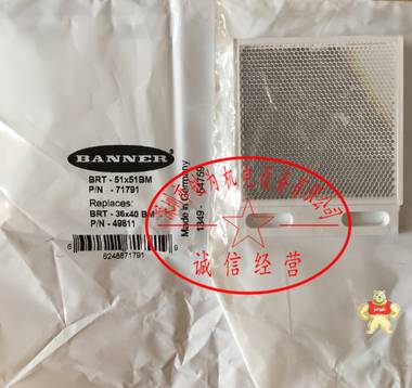美国邦纳BANNER传感器反光板BRT-51X51BM全新原装 现货 BRT-51X51BM,反光板,全新原装正品,现货