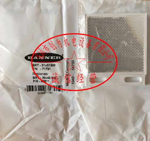 美国邦纳BANNER传感器反光板BRT-51X51BM全新原装 现货 BRT-51X51BM,反光板,全新原装正品,现货