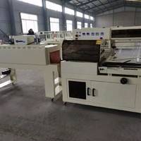 全自动书本热收缩膜包装机 L型封切包装机 450型热收缩包装机