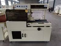 全自动书本热收缩膜包装机 L型封切包装机 450型热收缩包装机