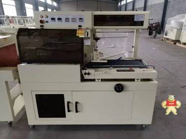 全自动书本热收缩膜包装机 L型封切包装机 450型热收缩包装机 全自动热收缩膜包装机,封切包装机,边封包装机,L型包装机,智能包装机