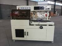 全自动书本热收缩膜包装机 L型封切包装机 450型热收缩包装机