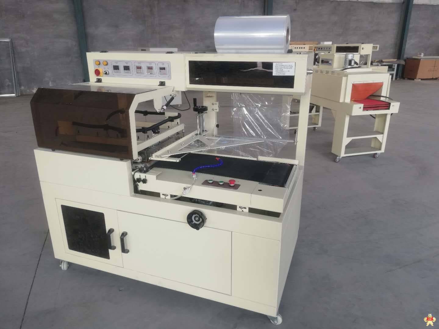 机械 L型封切全自动包装机 小型热收缩膜包装机 全自动包装机,热收缩膜包装机,L型封切包装机,边封包装机,袖口包装机