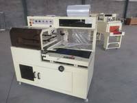 全自动书本热收缩膜包装机 L型封切包装机 450型热收缩包装机