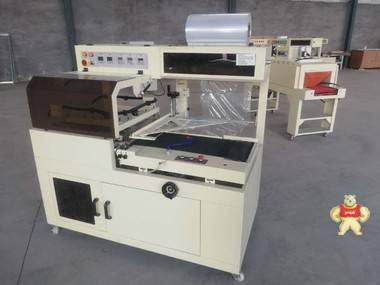 全自动书本热收缩膜包装机 L型封切包装机 450型热收缩包装机 全自动热收缩膜包装机,封切包装机,边封包装机,L型包装机,智能包装机