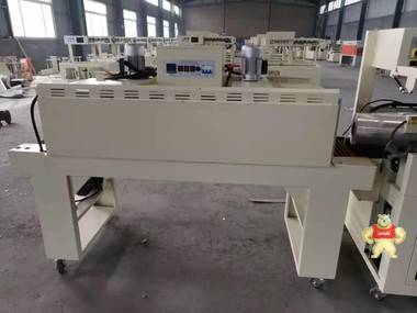 全自动书本热收缩膜包装机 L型封切包装机 450型热收缩包装机 全自动热收缩膜包装机,封切包装机,边封包装机,L型包装机,智能包装机