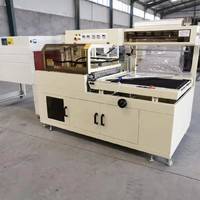 全自动纸箱包装机 L550型热收缩膜包装机 封切热收缩机 塑封机