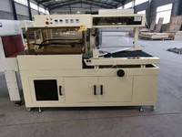 全自动纸箱包装机 L550型热收缩膜包装机 封切热收缩机 塑封机