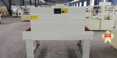 全自动纸箱包装机 L550型热收缩膜包装机 封切热收缩机 塑封机 全自动包装机,热收缩膜包装机,L型包装机,封切包装机,边封包装机