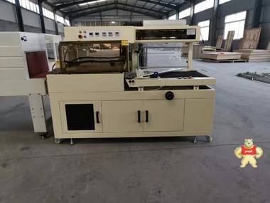 全自动纸箱包装机 L550型热收缩膜包装机 封切热收缩机 塑封机 全自动包装机,热收缩膜包装机,L型包装机,封切包装机,边封包装机