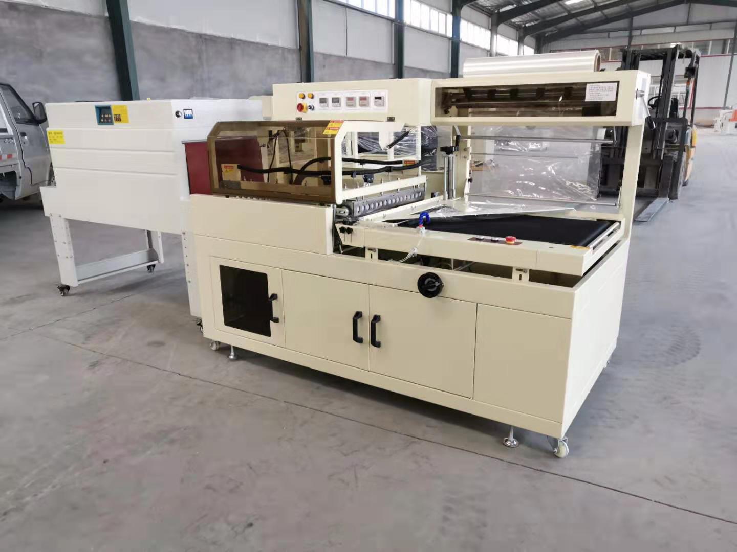 全自动纸箱包装机 L550型热收缩膜包装机 封切热收缩机 塑封机 全自动包装机,热收缩膜包装机,L型包装机,封切包装机,边封包装机