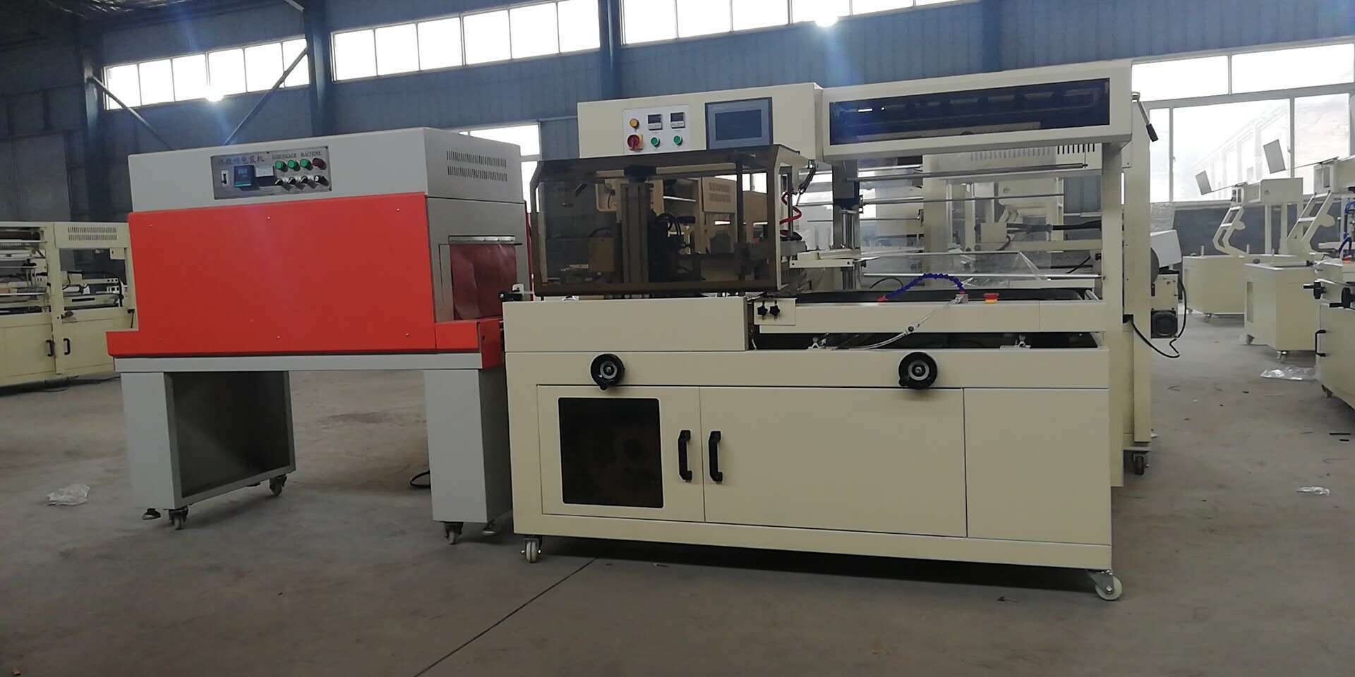 全自动纸箱包装机 L550型热收缩膜包装机 封切热收缩机 塑封机 全自动包装机,热收缩膜包装机,L型包装机,封切包装机,边封包装机