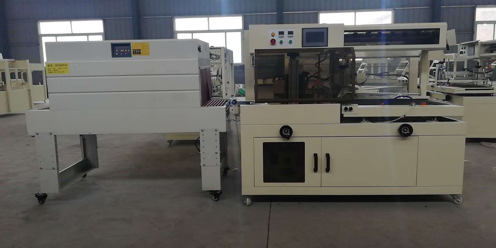 全自动纸箱包装机 L550型热收缩膜包装机 封切热收缩机 塑封机 全自动包装机,热收缩膜包装机,L型包装机,封切包装机,边封包装机