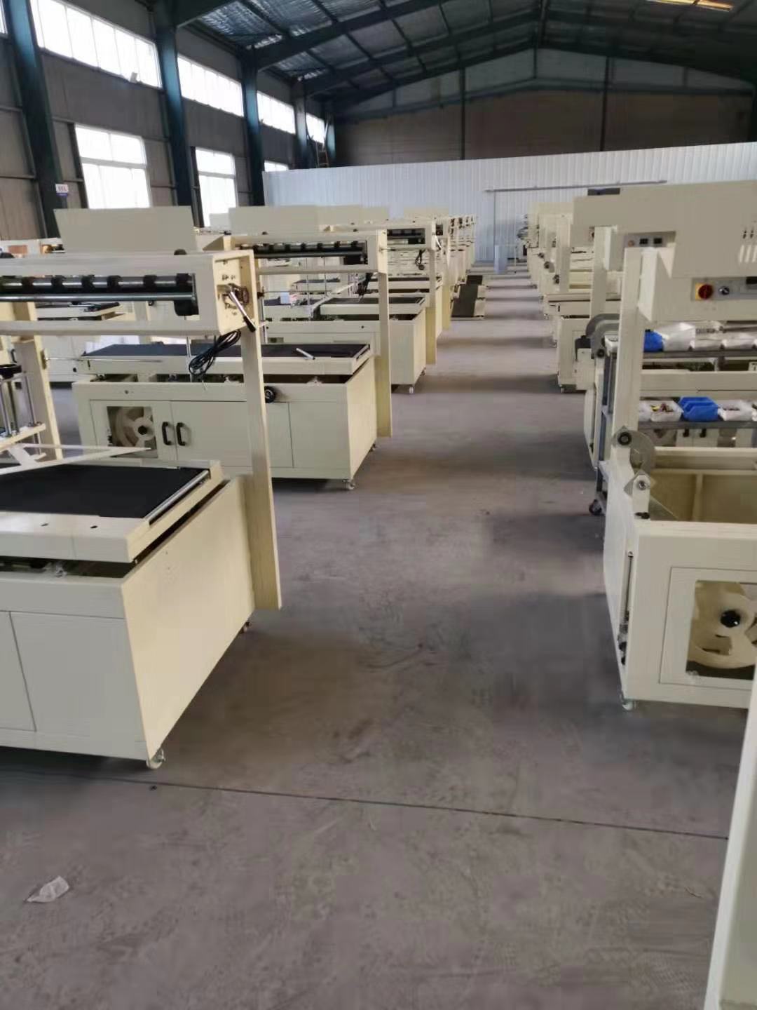 全自动纸箱包装机 L550型热收缩膜包装机 封切热收缩机 塑封机 全自动包装机,热收缩膜包装机,L型包装机,封切包装机,边封包装机