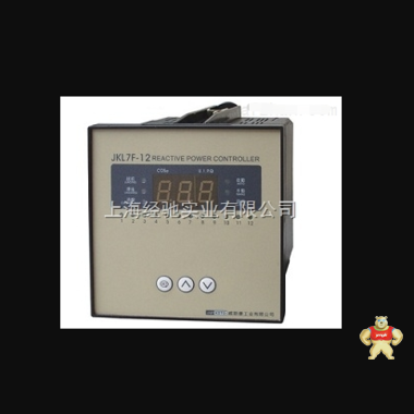 JKL8F-10智能无功功率自动补偿控制器 JKL8F-10,智能无功功率自动补偿控制器,无功功率自动补偿控制器,智能自动补偿控制器,自动补偿控制器